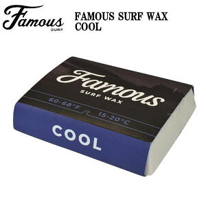 �yFAMOUS�z�t�F�C�}�X SURF WAX COOL �K������ 15-20�� ���b�N�X �T�[�t�{�[�h �T�[�t�B�� �}�����X�|�[�c �A�����J��