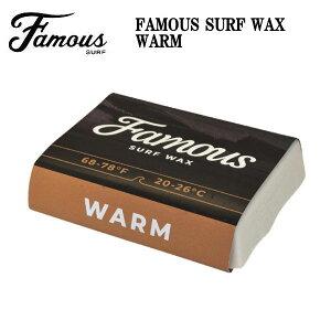 �yFAMOUS�z�t�F�C�}�X SURF WAX BASECOAT �K������ �I�[���V�[�Y�� �T�[�t�{�[�h �T�[�t�B�� �}�����X�|�[�c �A�����J��
