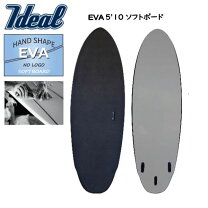 楽天市場】ideal ソフトボード（スポーツ・アウトドア）の通販 
