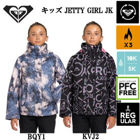 【ROXY】ロキシー 2024秋冬 JETTY GIRL JK キッズ スノージャケット アウター スノーボード スノボ スキー ガールズ 女の子 子ども 130/140/150 2カラー【正規品】
