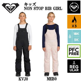 【ROXY】ロキシー 2024秋冬 TAILORED FIT NON STOP BIB GIRL キッズ ビブパンツ ボトムス スノーウェア スノーボード スノボ スキー ガールズ 女の子 子ども 130/140/150 2カラー【正規品】