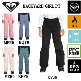 【ROXY】ロキシー 2024秋冬 REGULAR FIT BACKYARD GIRL PT キッズ スノーパンツ ボトムス スノーウェア スノーボード スノボ スキー ガールズ 女の子 子ども 130/140/150 5カラー【正規品】