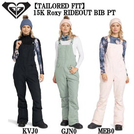 【ROXY】ロキシー 2024秋冬 TAILORED FIT 15K RIDEOUT BIB PT レディース ビブパンツ スノーウェア オーバーオール スノーボード スノボ スキー 防寒 M/L 3カラー【正規品】