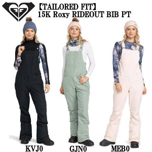 【ROXY】ロキシー 2024秋冬 TAILORED FIT 15K RIDEOUT BIB PT レディース ビブパンツ スノーウェア オーバーオール スノーボード スノボ スキー 防寒 M/L 3カラー【正規品】