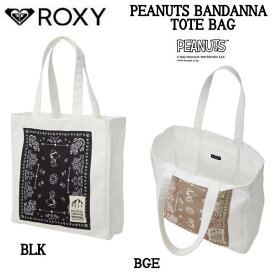 【ROXY】ロキシー 2022秋冬 【PEANUTS】 トートバッグ PEANUTS BANDANNA TOTE アウトドア サーフィン アウトドア フィットネス スケートボード スノーボード【正規品】【あす楽対応】