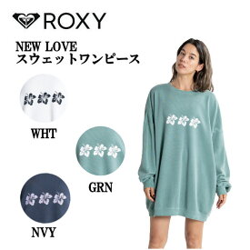 【ROXY】ロキシー 2023春夏 NEW LOVE スウェットワンピース ドロップショルダー アウトドア キャンプ ストリート S/M/L 3カラー【正規品】