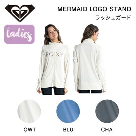 【ROXY】ロキシー 2023春夏 MERMAID LOGO STAND レディース ラッシュガード 水着 長袖 トップス 海 プール サーフィン アウトドア S/M/L 3カラー【正規品】【あす楽対応】