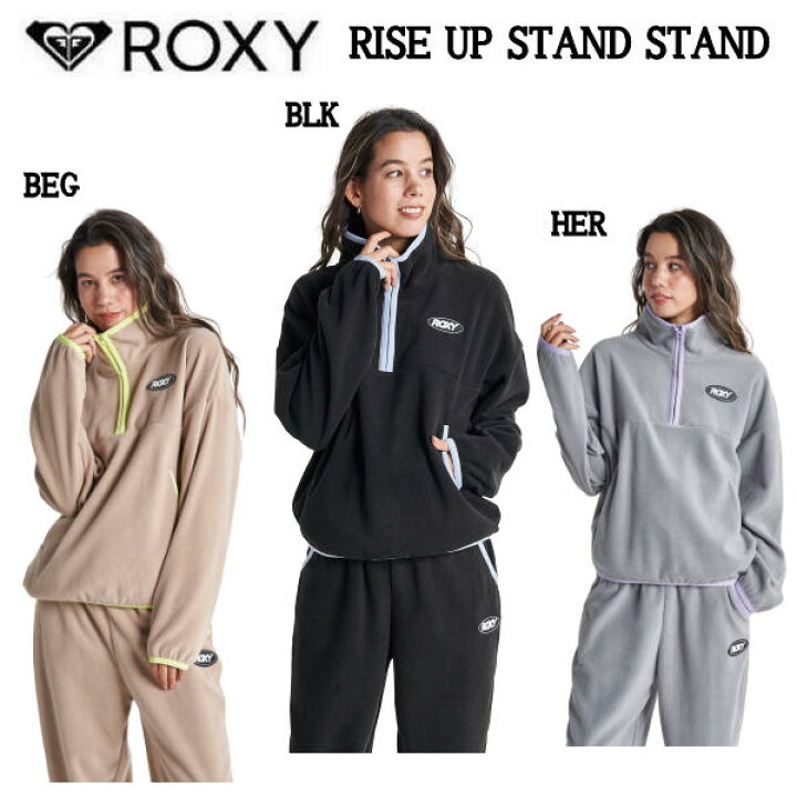 楽天市場】【ROXY】ロキシー 2022秋冬 速乾 UVカット フリース ハーフ  