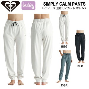 yROXYzLV[ 2024t SIMPLY CALM PANTS fB[X MXpc {gX Y{ W[W UVJbg  K W AEghA Lv tBbglX S/M/L 3J[yKiz