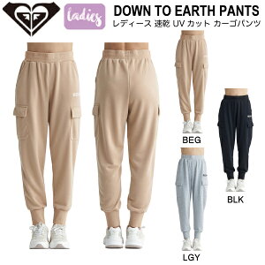 yROXYzLV[ 2024t DOWN TO EARTH PANTS fB[X J[Spc TGpc {gX Y{ W[W UVJbg  K W AEghA Lv tBbglX S/M/L 3J[y