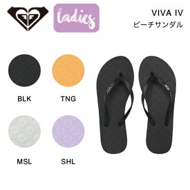 【ROXY】ロキシー 2023春夏 VIVA IV レディース ビーチサンダル ビーサン 海 プール サーフィン 23cm-25cm 4カラー【正規品】