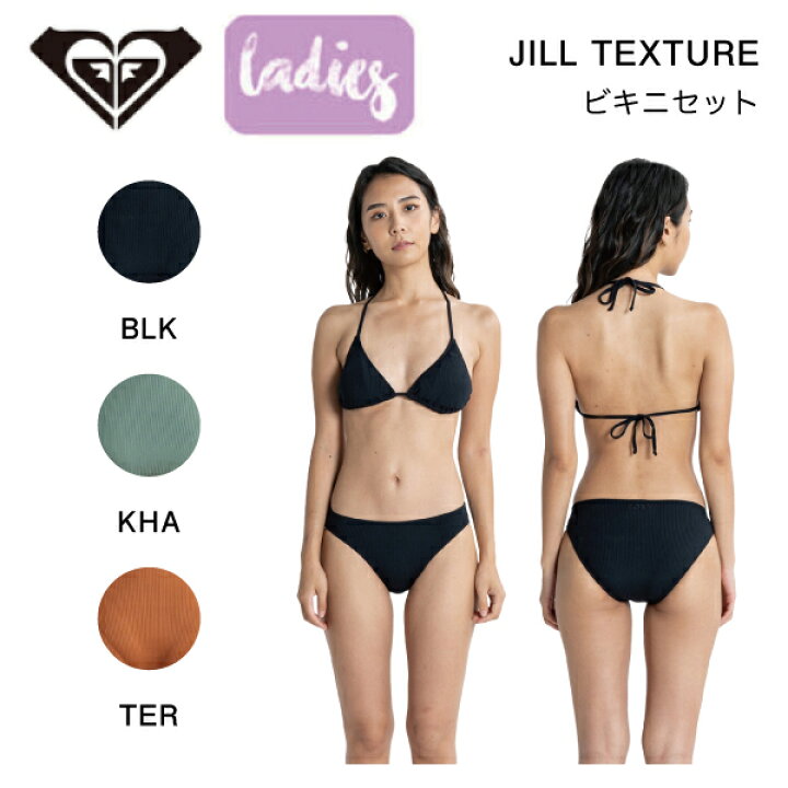 楽天市場】【ROXY】ロキシー 2023春夏 JILL TEXTURE レディース 水着 