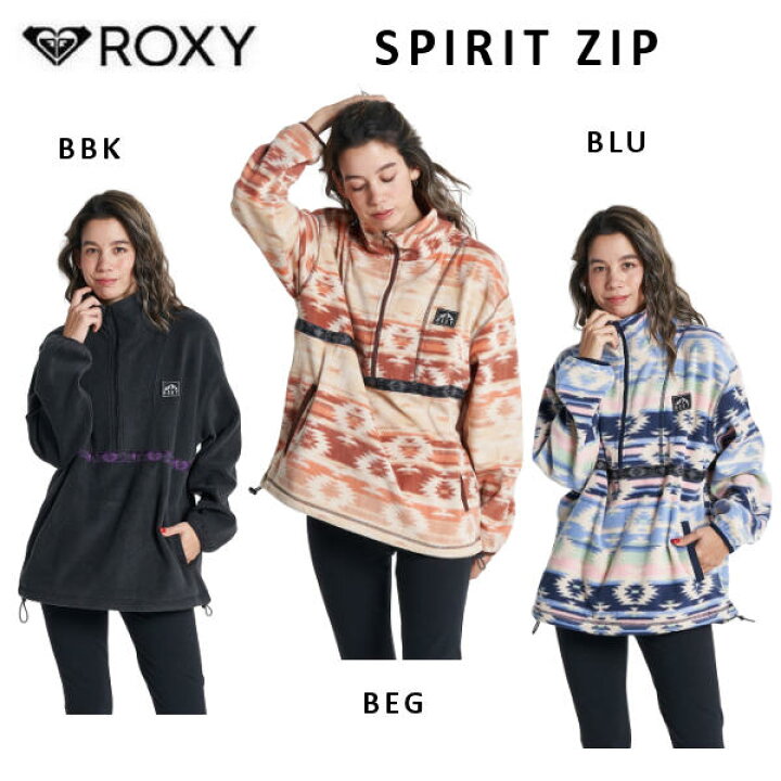 楽天市場】【ROXY 】ロキシー 2022秋冬 SPIRIT ZIP 撥水 ハーフジップ  