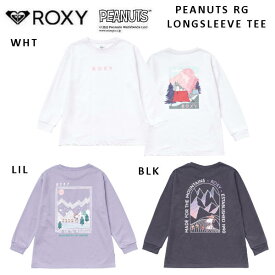 【ROXY】ロキシー 2022秋冬 キッズ【PEANUTS】 長袖Tシャツ PEANUTS RG LONGSLEEVE TEE スケートボード サーフィン キャンプ アウトドア トップス 100-150CM 3カラー