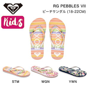 �yROXY�z���L�V�[ 2023�t�� �L�b�Y RG PEBBLES VII �r�[�`�T���_�� �r�[�T�� �C �v�[�� �T�[�t�B�� 18cm-22cm 3�J���[�y���K�i�z