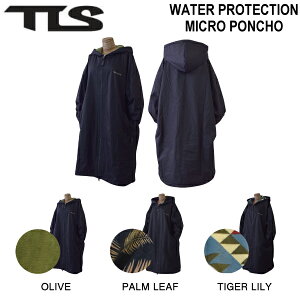 yTOOLSzgD[X TLS WATER PROTECTION MICRO PONCHO Y fB[X h |` ւ }CNt@Co[ WbvAbvp[J[ z  T[tB C v[ ONESIZE 3J[yK