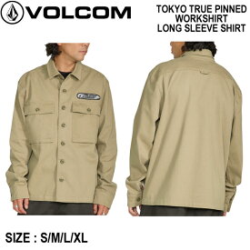 【VOLCOM】ボルコム 2023秋冬 TOKYO TRUE PINNED WORKSHIRT LONG SLEEVE SHIRT メンズ 長袖シャツ ワークシャツ トップス カジュアル アウトドア S/M/L/XL【正規品】【あす楽対応】