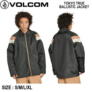 �yVOLCOM�z�{���R�� TOKYO TRUE BALLISTIC JACKET �����Y �i�C���� �W���P�b�g �A�E�^�[ �W�����p�[ �X�g���[�g �X�P�[�g�{�[�h �A�E�g�h�A �L�����v S/M/L/XL�y���K�i�z