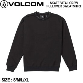 【VOLCOM】ボルコム 2023秋冬 SKATE VITAL CREW PULLOVER SWEATSHIRT メンズ トレーナー 長袖トップス スウェット スポーツ スケートボード アウトドア S/M/L/XL【正規品】