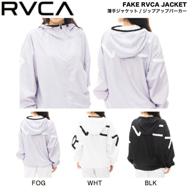 楽天市場】【RVCA】ルーカ FAKE RVCA JACKET レディース ジャケット