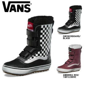 【VANS】バンズ 2019-2020 VANS STANDARD V MTE SNOW BOOTS スノーブーツ スノーボード スキー アウトドア 防水 防寒靴 長靴 メンズ レディース UNISEX 23cm-28cm 2カラー 【あす楽対応】