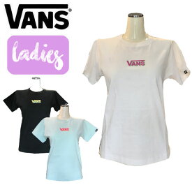 【VANS】バンズ 2020春夏 レディース VANS LOGO TEE Tシャツ 半袖 トップス シンプルロゴ スケートボード サーフィン アウトドア S/M 3カラー【あす楽対応】