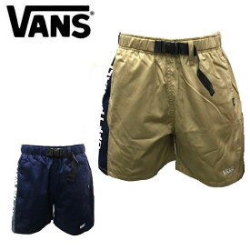 【VANS】バンズ 2020春夏 Outdoor Shorts メンズ ショーツ ハーフパンツ ショートパンツ スケートボード サーフィン アウトドア S/M/L/XL 2カラー【あす楽対応】