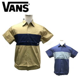 【VANS】バンズ 2020春夏 Outdoor S/S Shirt メンズ シャツ 半袖 ボタントップス スケートボード サーフィン アウトドア S/M/L/XL 2カラー【あす楽対応】