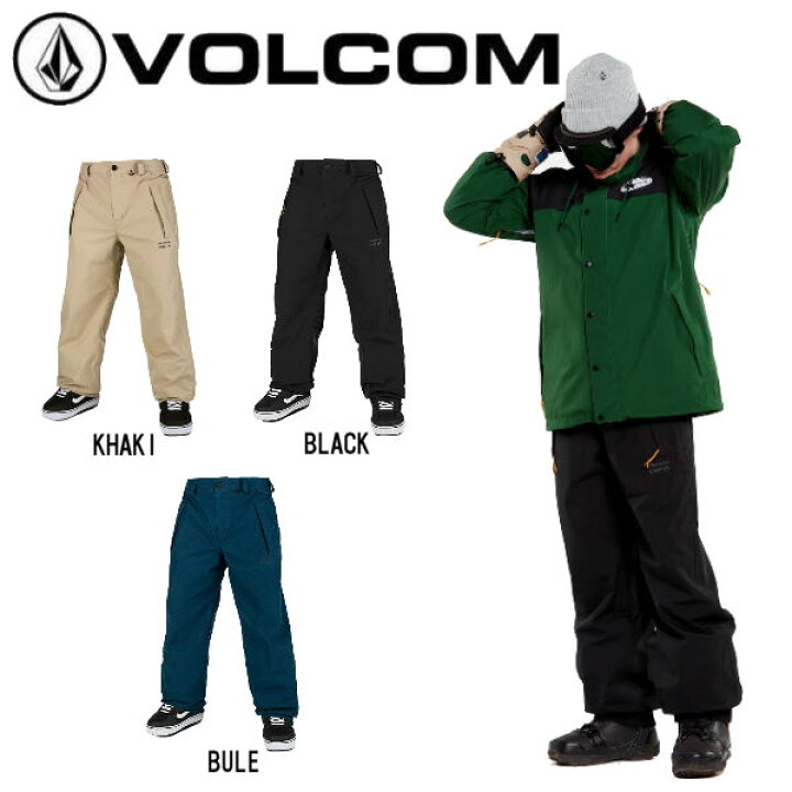 楽天市場】【VOLCOM】ボルコム 2020-2021 ARTHUR LONGO GORE-TEX PANTS  