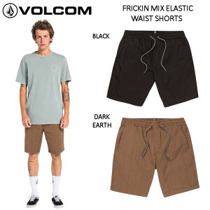 �yVOLCOM�z�{���R�� FRICKIN MIX ELASTIC WAIST SHORTS �����Y ���Y�{�� �{�g���X �V���[�c �n�[�t�p���c �L�����v �A�E�g�h�A �X�g���[�g S/M/L/XL 2�J���[�y���K�i�z