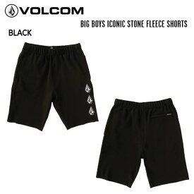 【VOLCOM】ボルコム 2022春夏 BIG BOYS ICONIC STONE FLEECE SHORTS ジュニア ユース アウトドア ショーツ サーフィン スケートボード S/M/L/XL【正規品】【あす楽対応】