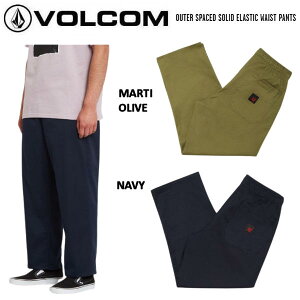 �yVOLCOM�z�{���R�� OUTER SPACED SOLID ELASTIC WAIST PANT �����Y �����O�p���c ���Y�{�� �{�g���X �X�P�[�g�{�[�h �X�g���[�g �A�E�g�h�A �L�����v S/M/L/XL 2�J���[ �y���K�i�z