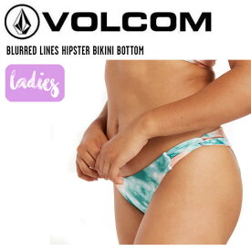 【VOLCOM】ボルコム 2022春夏 BLURRED LINES HIPSTER BIKINI BOTTOM レディース ビキニ ボトム パンツ サーフィン プール 水着 S/M HZP【正規品】【あす楽対応】