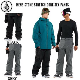 【VOLCOM】ボルコム Mens Stone Stretch Gore-Tex Pants メンズ ゴアテックス スノーパンツ スノーウェア ボトムス ズボン スノボー スノーボード スキー アウトドア ウィンタースポーツ M/L/XL 2カラー【正規品】
