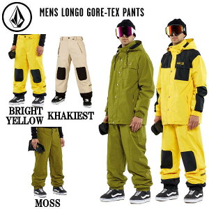 yVOLCOMz{R Mens Longo Gore-Tex Pants Y SAebNX Xm[pc Xm[EFA {gX Y{ Xm{[ Xm[{[h XL[ AEghA EB^[X|[c M/L/XL 3J[yKi