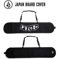 楽天市場】volcom（ボードケース・ソールカバー｜バッグ・ケース 