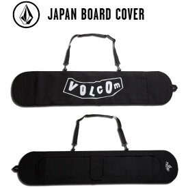 【VOLCOM】ボルコム 2024/2025 Japan Board Cover スノーボード ケース バッグ ソールカバー スノボ スキー 持ち運び 収納 BLACK【正規品】