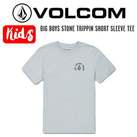 【VOLCOM】ボルコム 2023春夏 BIG BOYS STONE TRIPPIN SHORT SLEEVE TEE キッズ 子供 Tシャツ 半袖 スケートボード ストリート アウトドア M/L/XL【正規品】【あす楽対応】