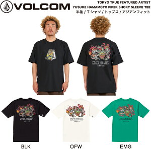 �yVOLCOM�z�{���R�� TOKYO TRUE FEATURED ARTIST YUSUKE HAMAMOTO PIPER SHORT SLEEVE TEE �����Y ���� T�V���c �g�b�v�X �X�g���[�g M/L/XL 3�J���[�y���K�i�z