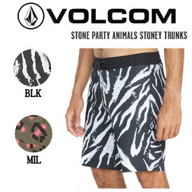 【VOLCOM】ボルコム 2023春夏 STONE PARTY ANIMALS STONEY TRUNKS メンズ トランクス ボードショーツ サーフィン プール アウトドア 28/30/32 2カラー【正規品】【あす楽対応】