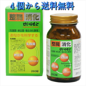 ēciHƁ@̂Ɓ@260 2܂ő600~ 3ȏ㖳 4954391201026   w򕔊Oi yXIXXz