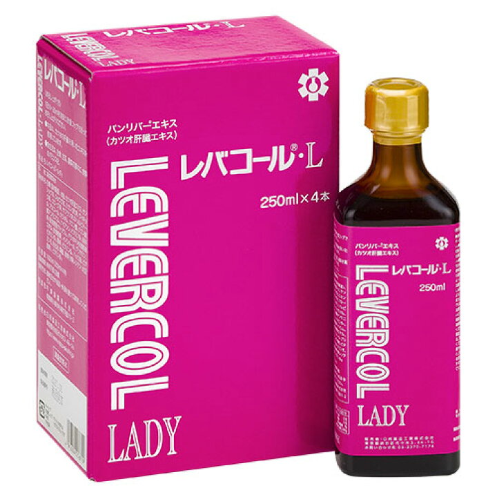 楽天市場】レバコールアルファL250ml×4本 カツオ肝臓エキス含有 牛津 