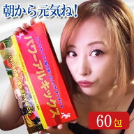 楽企画 正味300g　原材料の量の違いは力の違い！実店舗販売（阪急梅田ターミナルビル内店舗）で売り上げN…