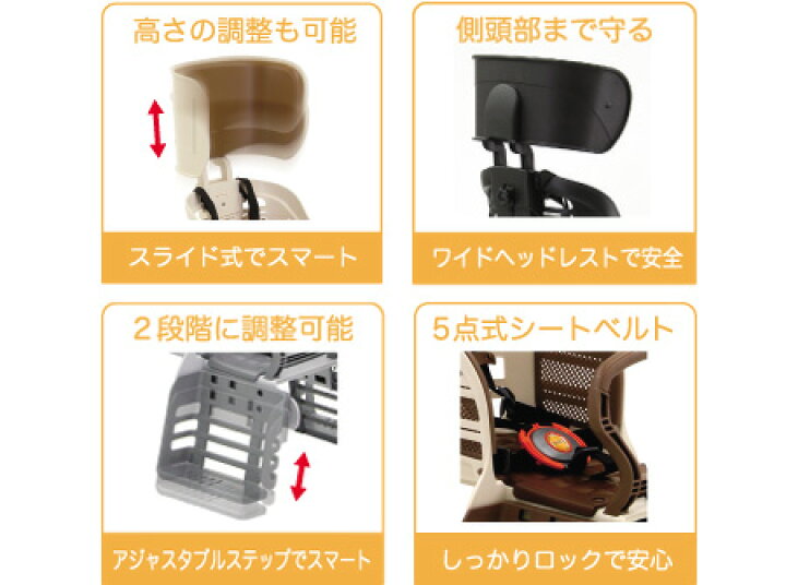 品質が完璧 オージーケー技研 リアキッズシート RBCシリーズ RBC-007DX3 ヘッドレスト付デラックスリヤキッズシート ブラック ブラウン abcbiography.com 品質が完璧 オージーケー技研 リアキッズシート RBCシリーズ RBC-007DX3 ヘッドレスト付デラックスリヤキッズシート ブラック ブラウン abcbiography.com