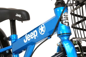 ジープ自転車JE-16G