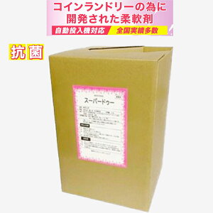 X[p[hD[×1@RCh[@_܁@Ɩp@\t^[@RۍܓX[p[hD[