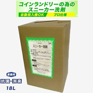 Xj[J[×1@18L@RCh[@Ή@Ɩp@{@Rۍܓ@L@t́@Cp@V[Yp@ňl풆