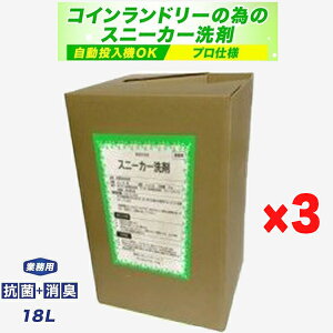 Xj[J[×3@18L@RCh[@Ή@Ɩp@{@Rۍܓ@L@t́@Cp@V[Yp@ňl풆