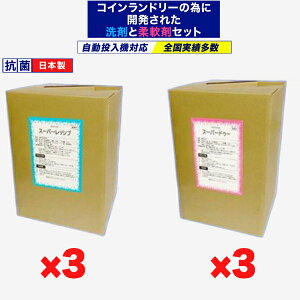 X[p[bVui܁j×3@X[p[hD[i_܁j×3@6Zbg@{@Rۍܓ@t́@RCh[@Ή@ňl풆