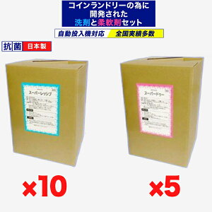 X[p[bVui܁j×10@X[p[hD[i_܁j×5@15Zbg@{@Rۍܓ@t́@RCh[@Ή@ňl풆